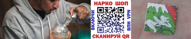 Магазин наркотиков Пушкино АМФЕТАМИН  А ПВП 