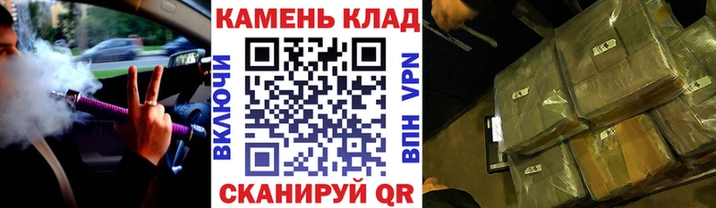 ГАШ AMNESIA HAZE  где найти   Пушкино 