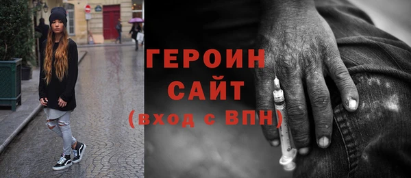 прущая мука Бугульма