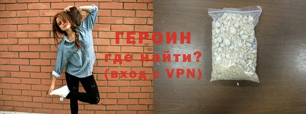 mix Бронницы