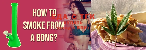 mix Бронницы