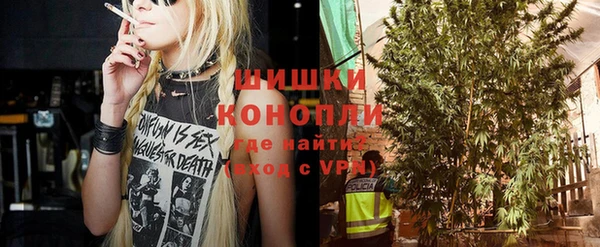 прущая мука Бугульма