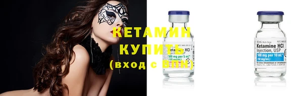 mix Бронницы
