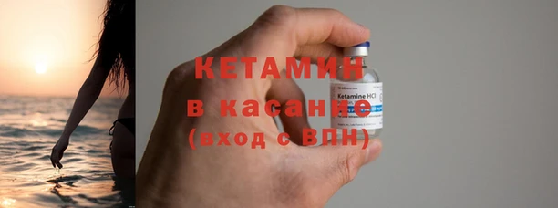 прущая мука Бугульма