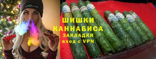 прущая мука Бугульма