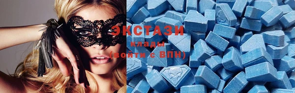 mix Бронницы