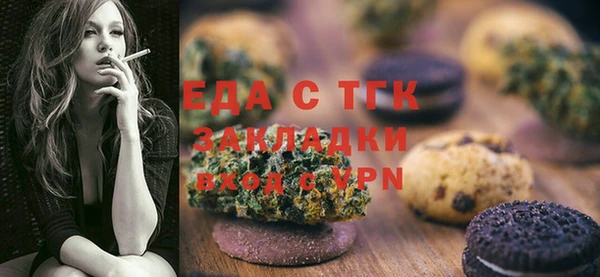 mix Бронницы
