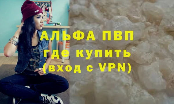 mix Бронницы
