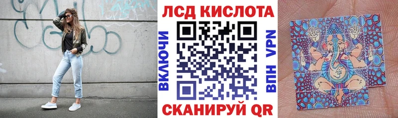Наркотические марки 1500мкг  Пушкино 